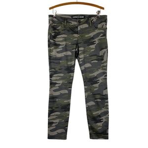 NWT Express Camo Ankle Legging Pants Sz. 10